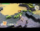 【DQB2】お調子者がドラクエビルダーズ2を実況してみるとこうなる part11