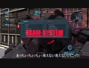 [バトオペ2]カンスト目指して三千里Part4[BD1]