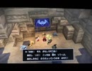 【DQB2】お調子者がドラクエビルダーズ2を実況してみるとこうなる part10