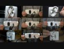 【ASMR】ASMR 12種類の最高級耳かき / SR3Dオムニバス【音フェチ】