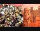 【三国志大戦・七州】浮気性な君主の戦い　＃1【VS早熟放漫相棒】