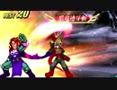 [MUGEN]昨日の友は今日の敵！狂上位生き残りチームバトルPART36