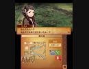 【初見ノーリセ】 ファイアーエムブレムif 透魔ルナ Part9 外伝モズメ