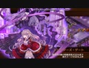 【城プロ:RE】武神降臨！毛利元就：難、ロンドン塔+歌舞2