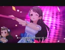 栗原ネネちゃんで「Can't Stop!!」を