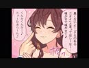 シンデレラガールズ劇場(115)