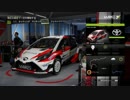 WRC7 ヤリスでesportsに挑戦してみました。（ウェールズラリーGB自己ベスト編）