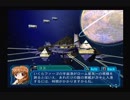【Ｇ．Ａ．Ⅰ-ＥＸ】　銀河を守るために天使達と戦う【実況】　その３３