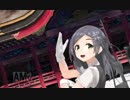 [MMD艦これ]黒潮改二で極楽浄土
