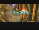 末端実況界最高に