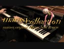 「marasy collection」クロスフェードの動画（XFD）【まらしぃ】