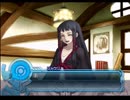 ヤンデレと修羅場好きな主がドロデレ見たさにアルトネリコ2を実況Part52