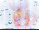 【MMD】Sour式鏡音リンで乙女解剖