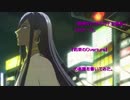 「真夜中のオカルト公務員」EDテーマ、『約束のOverture』の楽譜を書いてみた