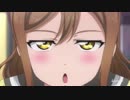 幼稚園ぶりに再会した幼馴染にも容赦しない国木田花丸