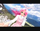 【カスタムメイド3D2】借金苦ラブpart1『借金は突然に』