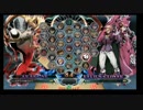 4月8日　BBCF2.0HWB：FT5　　カザト（AR）　vs　まぶかぷ（RE）　前半
