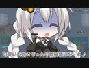 オトメ＊デモイン Part 48