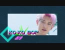 KPOP RANDOM DANCE CHALLENGE 2018 (EASY)_09