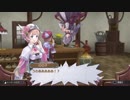 【実況】毎日「ロロナのアトリエ」をしよう Part77