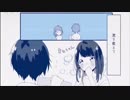 【初投稿】かいしんのいちげき！ cover.るあめ