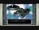 CoC探索者が実況する「この世の果てで恋を唄う少女 YU-NO・PC98再現リメイク版」 #009