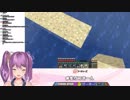 桜凛月「東京喰種はおでんの昆布みたいな感じ」