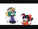 【東方手書きショート】ブチギレ!！れいむちゃん☆1112