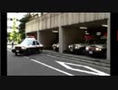 少し古い働くくるまのビデオ パトカー出動 高速道路専用パトカー PSソフト「動くトミカ図鑑 ポリスランド」より　TOMY TOMICA