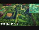 【ポケモンBW2】イッシュ地方を作りたい3【minecraft】