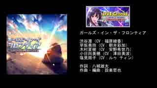 デレステ イベントコミュbgm Vol 7 ニコニコ動画