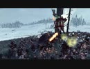 【Total War WARHAMMER Ⅱ】苦行者の可能性