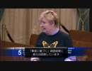 【慰安婦問題】米学者らは日本政府の抗議に困惑