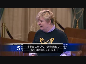 【慰安婦問題】米学者らは日本政府の抗議に困惑