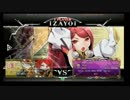 4月8日　BBCF2.0HWB：FT5　　コレル（IZ）　vs　まぶかぷ（RE）　前半