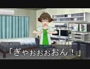 もしもPが不良でメタラーだったら 第110話