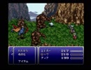 FF6　想い人を待ち焦がれながら実況プレイ　part4