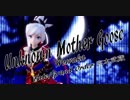 【MMD】Unknown Mother Goose【宮本武蔵】Thank you, wowaka