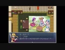【実況】たぎってくるざくざくアクターズ part56 (帝都商業区①)
