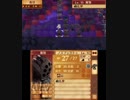 【初見ノーリセ】 ファイアーエムブレムif 透魔ルナ Part10 外伝シャラ1