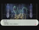 「ペルソナ３Ｐ」実況プレイ　part１１７