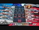 【EX07 シャリス】対面EX02 ツクヨミ【ゆっくり解説】