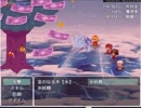 [184]金のなる木 part8