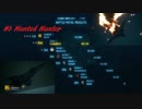 Ace Combat 7 Multiplayer38  バトルロイヤル  F-15J + HCAA