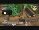 ドラゴンクエスト ビルダーズ2 やるよ #64 Part.2 部屋レシピする