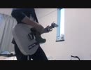 Dynamite Nonsense/凛として時雨 copy