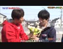 amnosと先輩＆後輩わちゃ119