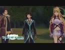 【実況】ウブな少年で楽しむテイルズオブエクシリア Part5【TOX】
