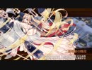 【城プロRE】討伐武将大兜！伊達政宗～絶 -難- 槍のみ
