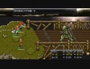 ×人生に疲れた関西人がクロノ・トリガーほぼ初見プレイpart9